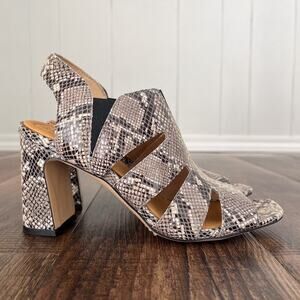 Corso Como Strappy Snakeskin Embossed Sandal Block Heel Ankle Strap Size 7 Multi